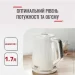  Tefal KO250130 Loft