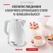  Tefal KO250130 Loft