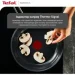  Tefal Nordica 20  (H8710255)