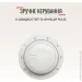   Tefal QB160138