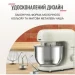   Tefal QB160138