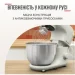   Tefal QB160138