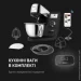   Tefal QB951837