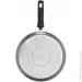    Tefal Real 25 (C4283873)