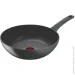   Tefal Real 28 (C4261943)