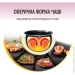  Tefal RK740532