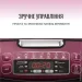  Tefal RK740532