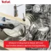  Tefal Secure Trendy 4 (P2580402)