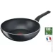   Tefal Start&Cook 28 (C2721953)