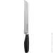   Tefal Talent 200 (K0910414)
