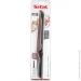   ͳ   Tefal Fresh Kitchen (K1221805)