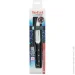     Tefal Ice Force 11  (K2320914)