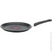  Tefal Unlimited 25 (G2553872)