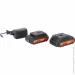 - Tekhmann TCD-18 S2 BS Kit (850978)
