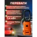    Tekhmann PWA-110/1400 BM 1400  +     (89112980)