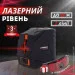   Tekhmann TSL-2/20R +   