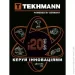   Tekhmann TRH-15/i20 (848393)