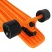  Tempish Buffy Orange (1060000770)