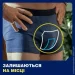  Tena Aktive Fit for Men Level 2   10  (7322540016413)