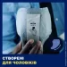  Tena Aktive Fit for Men Level 3   16  (7322540463620)