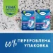   Tena   Lady Maxi maxi 6 .