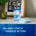   Tena   Lady Slim Extra 20 .