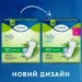   Tena   . Lady Slim Normal 24 (7322540852141)