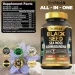   Tenmido  -    Black Seed 120  (4384307476)