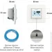 Terneo  pro    