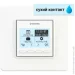  Terneo  Pro The Cotel ( ) (8891)