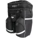  Terra Incognita Travelbike 50 Black