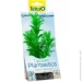 Tetra CABOMBA Gr. DecoArt Plant M 23    (4004218817821)