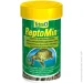 Tetra  Repto Min 100 