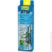 Tetra  tec HT 50w (4004218810082)