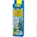 Tetra  tec HT 75w (4004218810099)