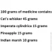   Thanyaporn Herbs Compound Cats Whisker Capsule 100 Caps (000024094)