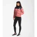  The North Face 1996 Retro Nuptse Pink (NF0A3XEOUBG-M)