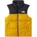  The North Face 1996 RETRO NUPTSE VEST (NF0A3JQQ-H9D-XL)
