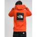  The North Face Box Nse Po Hdie Retroorg (NF0A7UNSZV1-M)