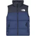  The North Face DIABLO VEST (NF0A3JQQ-92A-S)