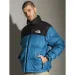  The North Face Nuptse 1996 M BANFF (NF0A3C8DM19-L)
