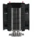  Thermaltake CLP0564 Frio (CLP0564)
