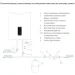  Thermo Alliance DT80V20GPD-D/2