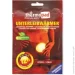 Thermopad Abdominal Warmer     (TPD 78080)