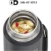 Thermos  Icon 1200  (1099-170080)