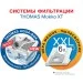   Thomas Mokko XT Aqua Box (788580)