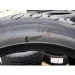  Tigar UHP 255/40 R19 100Y