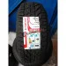  Tigar Winter 225/55 R17 101V