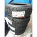  Tigar Winter 225/55 R17 101V