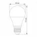   A60 12W E27 4100K 220V TITANUM (7365)